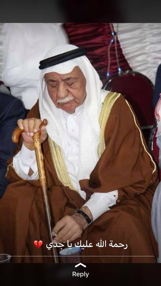 فوزي أبو شقرا