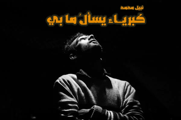 ��������� �������