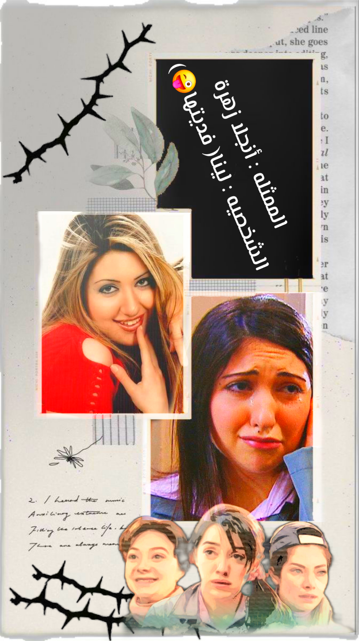 p_3439n77r50.png
