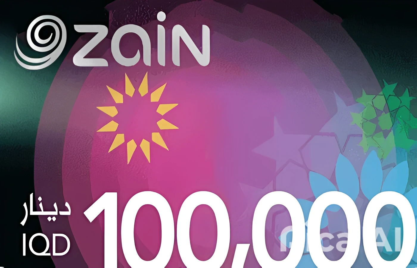 ylliX - Online Advertising Network