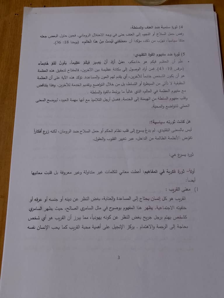 p_34923hwln0.jpg