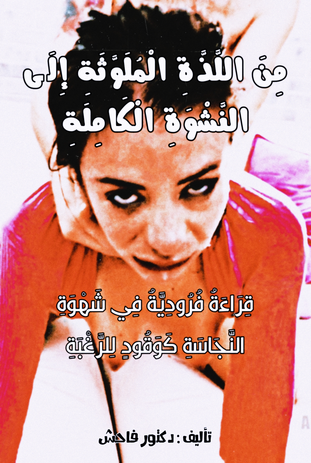 p_3514yaqpt0.jpg