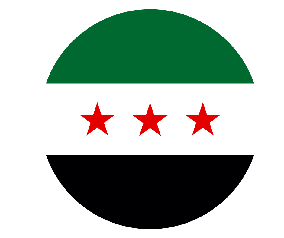 علم سوريا الحرة  