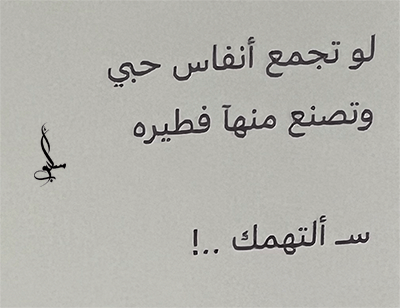 ����..! p_3543fs3qk1.gif