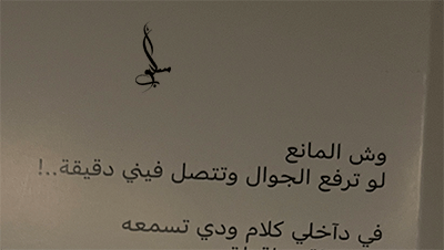 ����..! p_3543rkdow1.gif