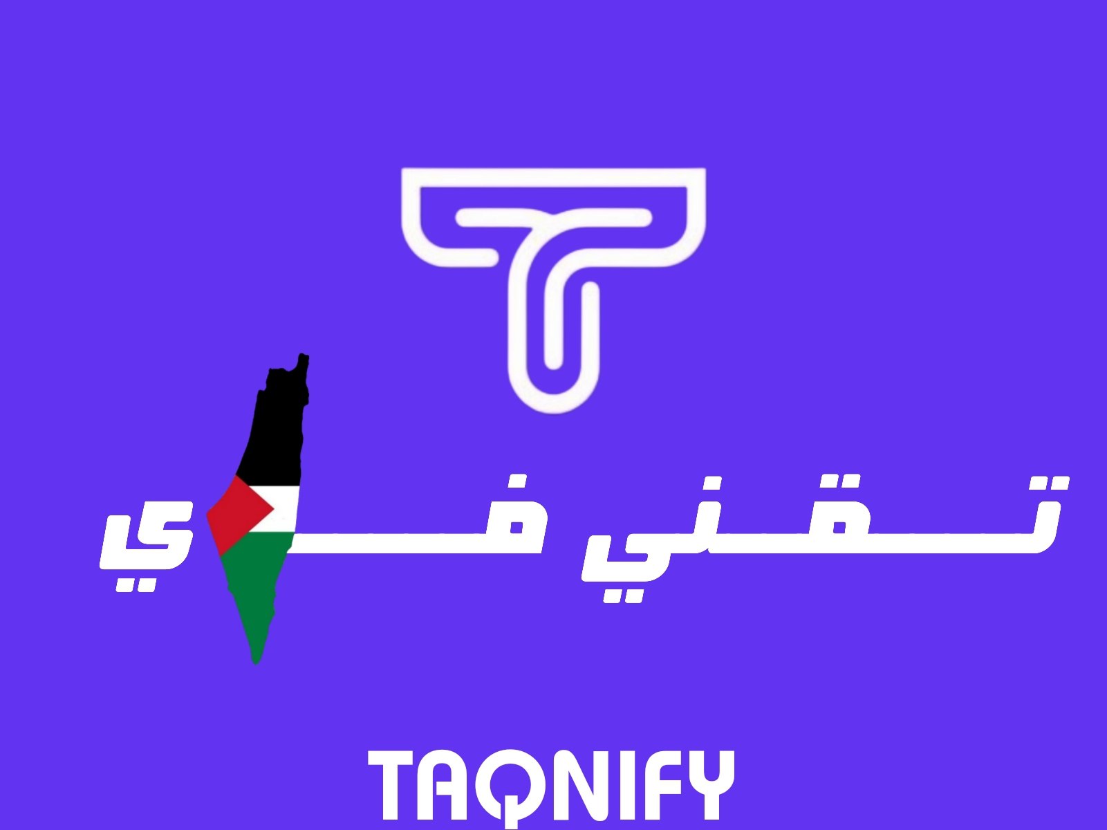 صورة توضيحية للموقع