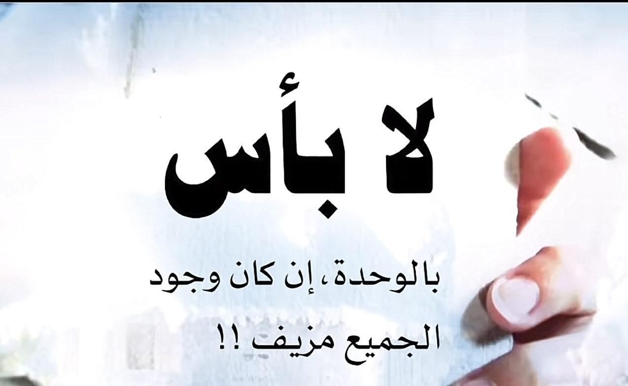 نقره لعرض الصورة في صفحة مستقلة