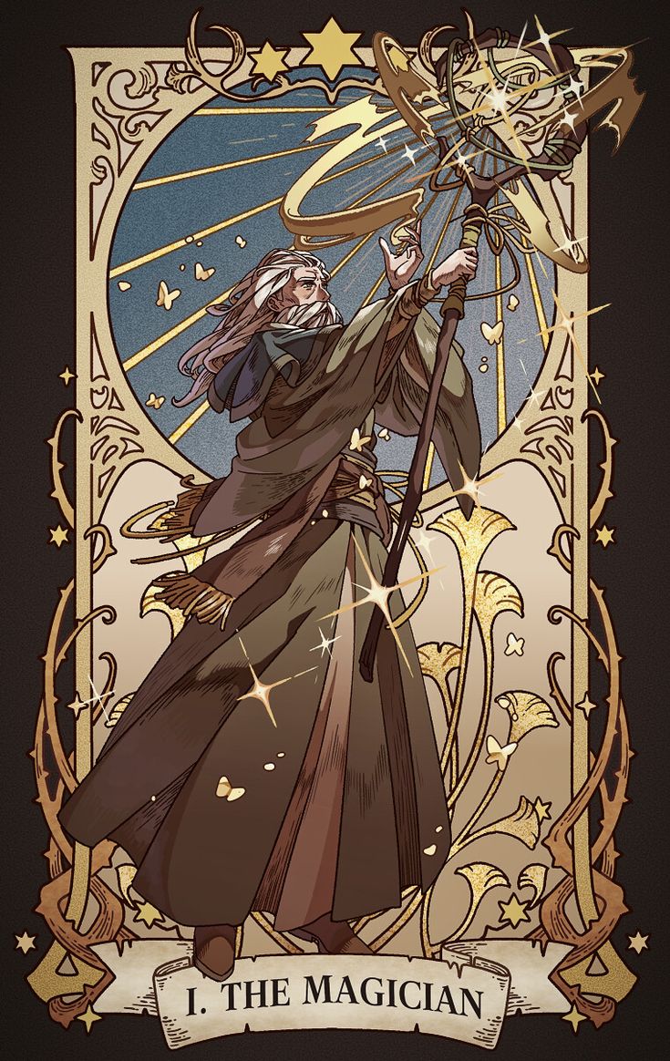 Locked Image