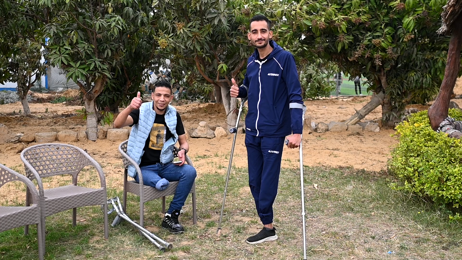 اطراف صناعيه 