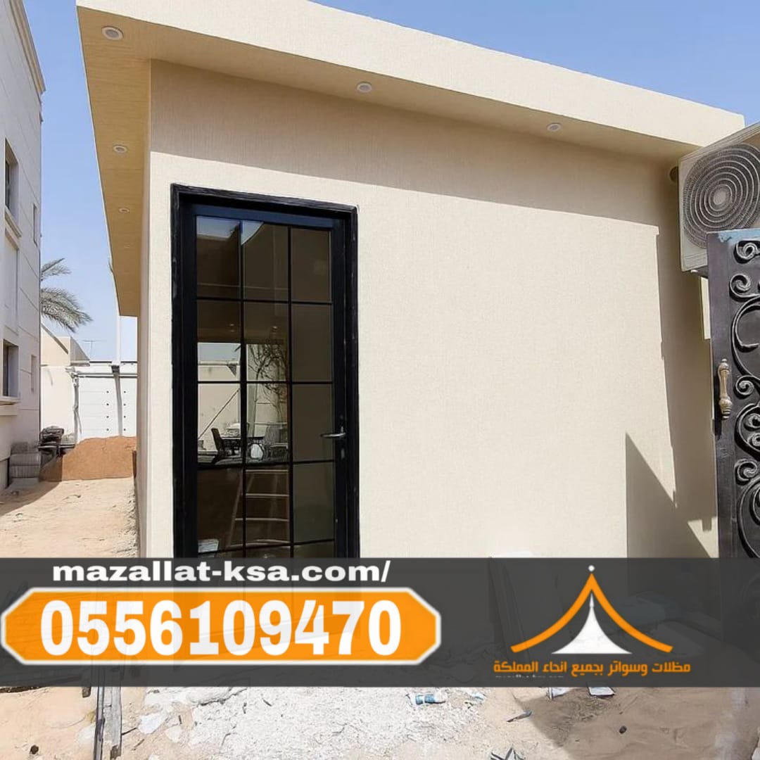 ����� ������� ���� ������� �������