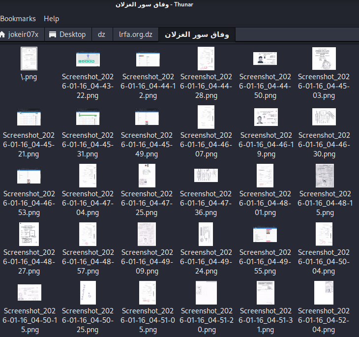 [Image: p_3668ldusi6.png]