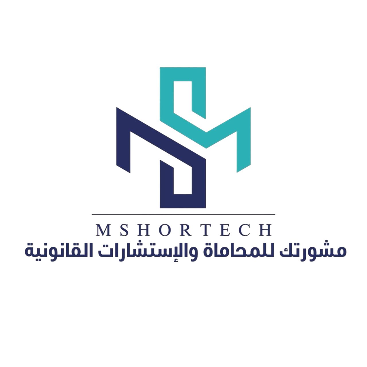 محامي في السعودية