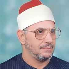 صورة الشيخ الشحات محمد أنور