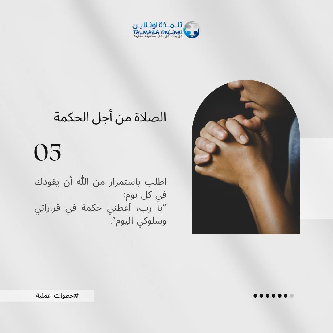 ����� ����� ������� ���� ������ ����� ������ 