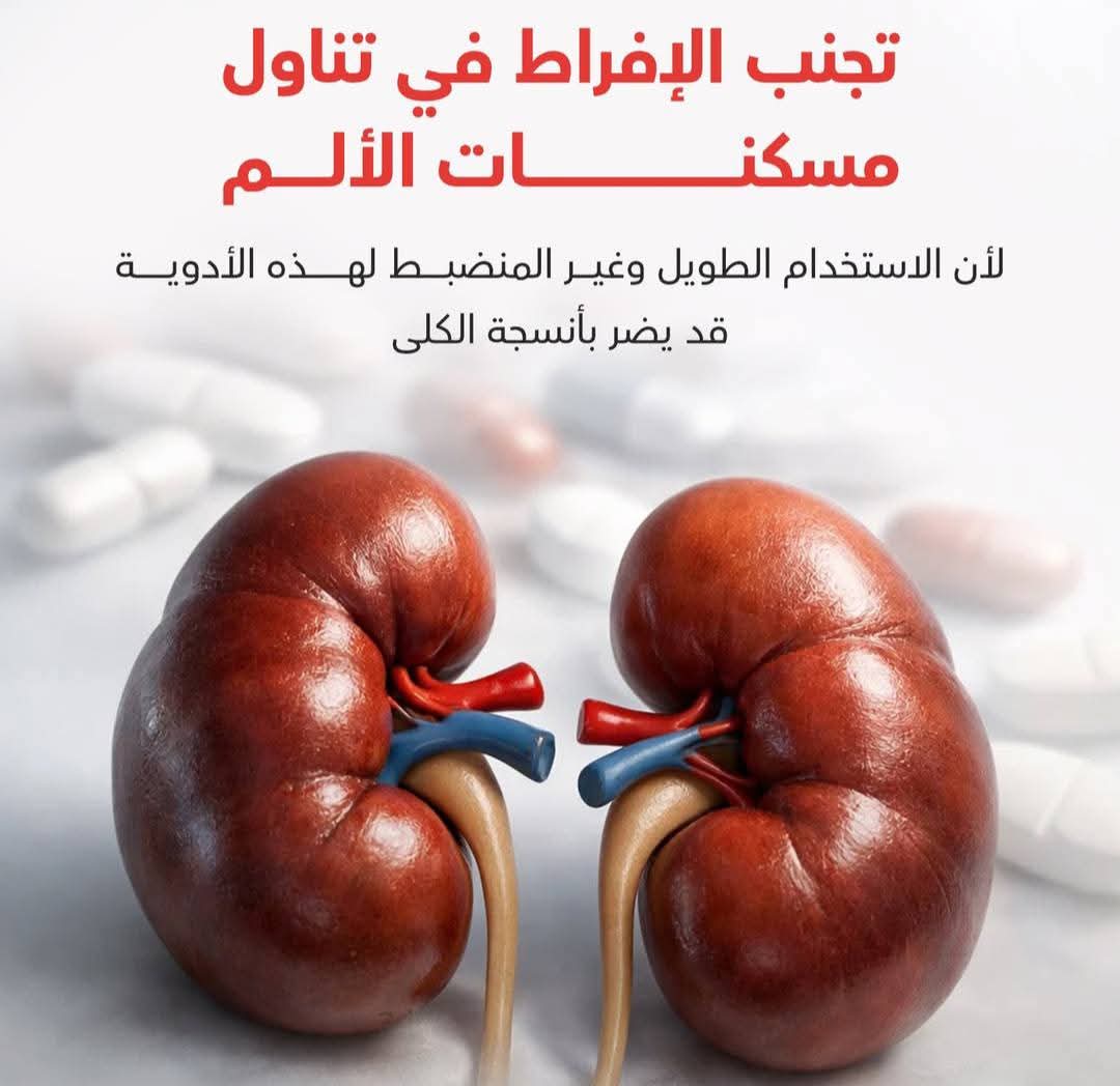 ���� ����� ���� ��� ��� ����� ����� ��� �����. 