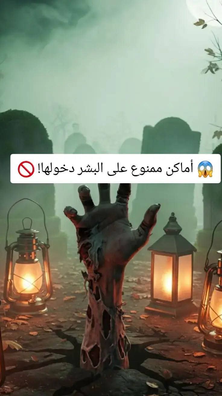 ����� .����� ��� ����� ������..... 