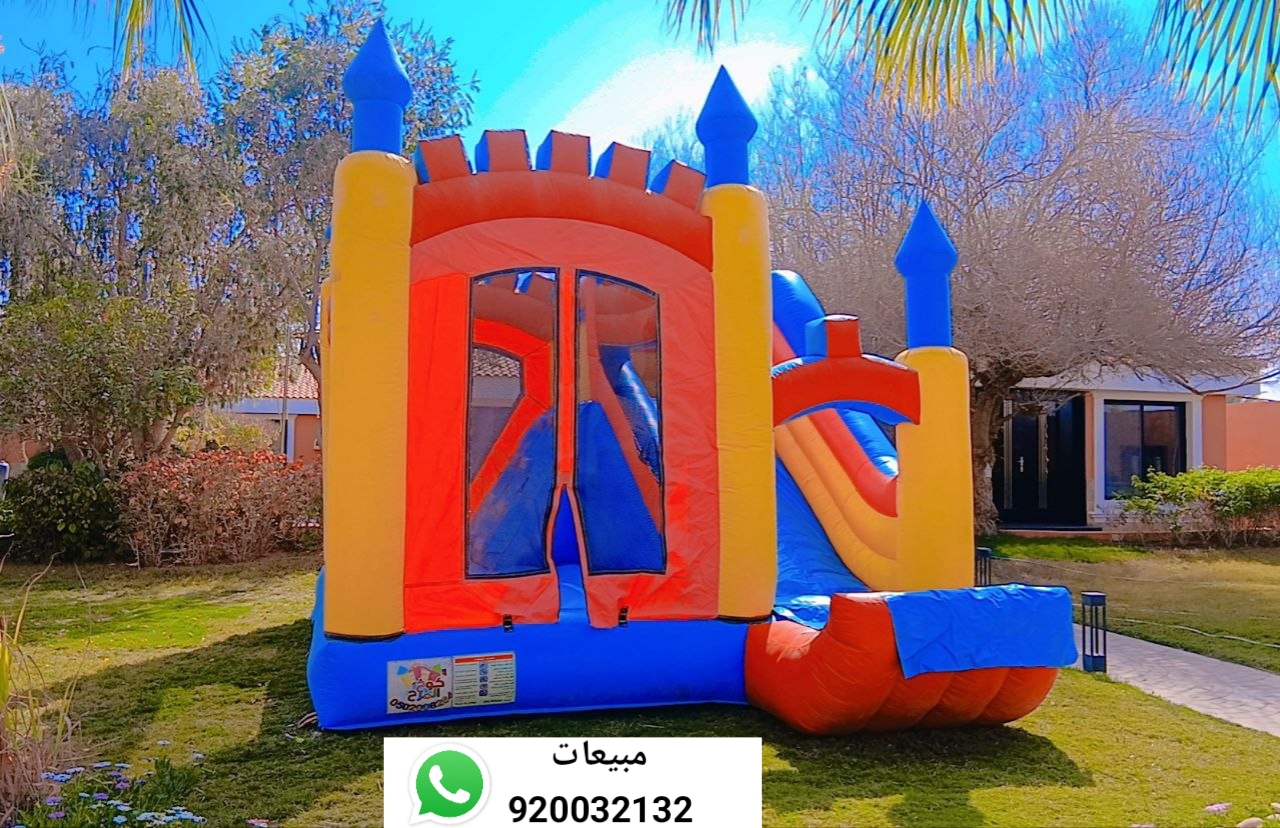 نطيطات هوائيه زحاليق هوائية للبيع P_36988ml9i1