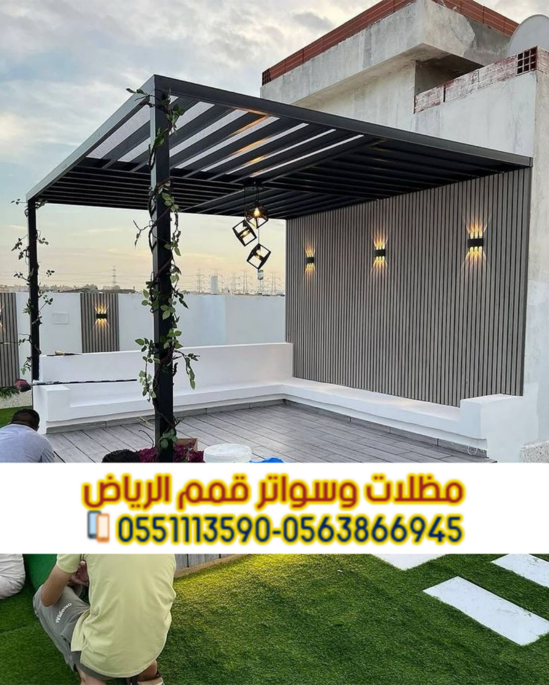 ����� ������ ���� ������ �������