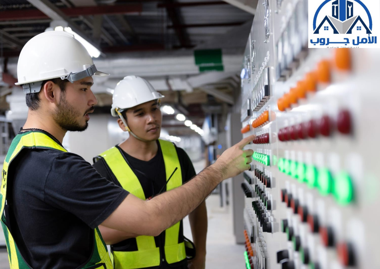 كهربائي منازل بالرياض 