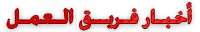 https://a.top4top.io/p_3784okvrf1.png
