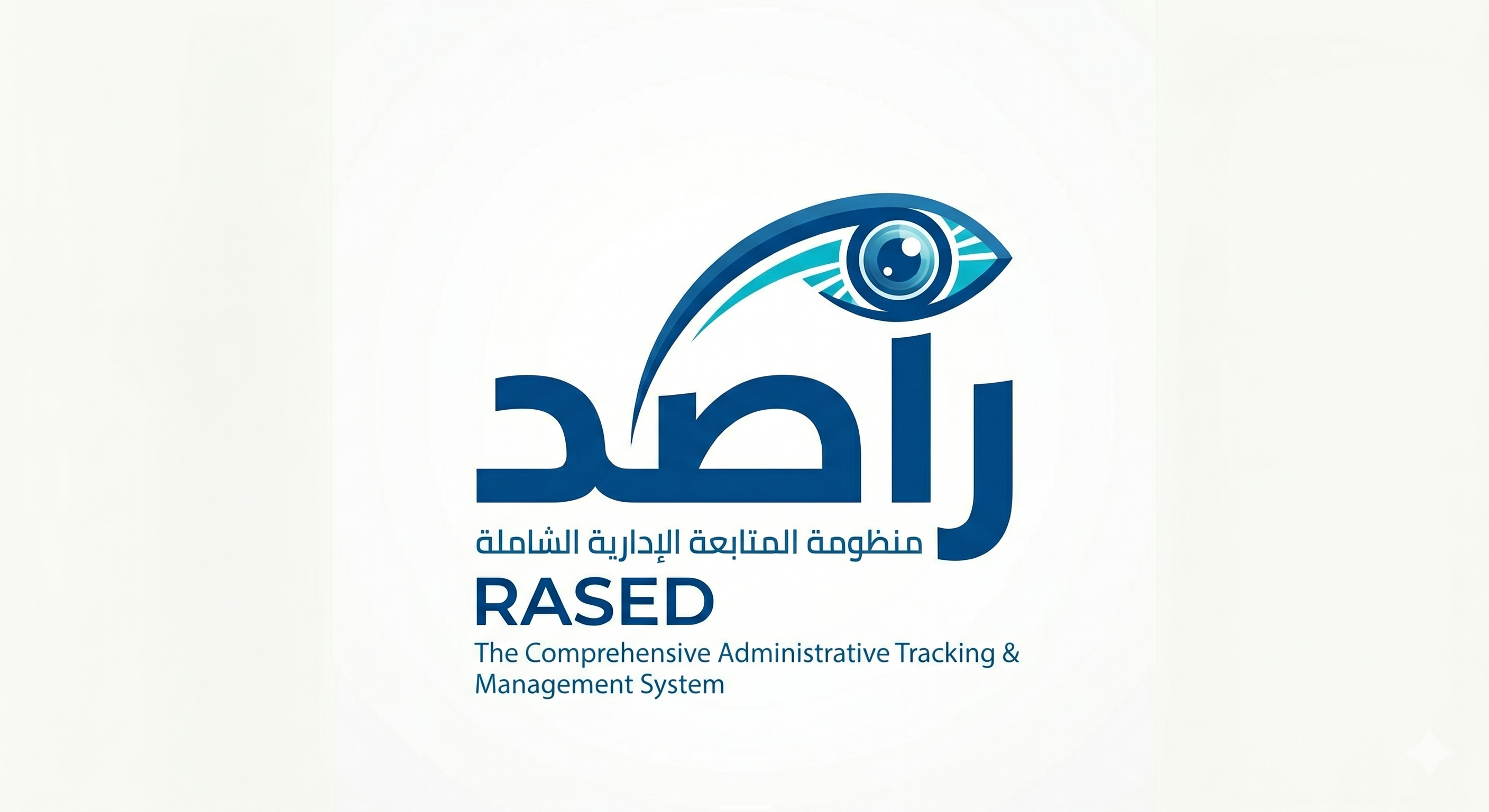 راصد