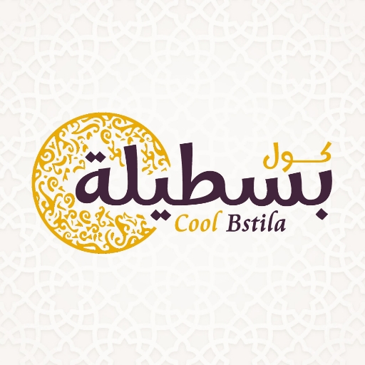 Cool Bstila