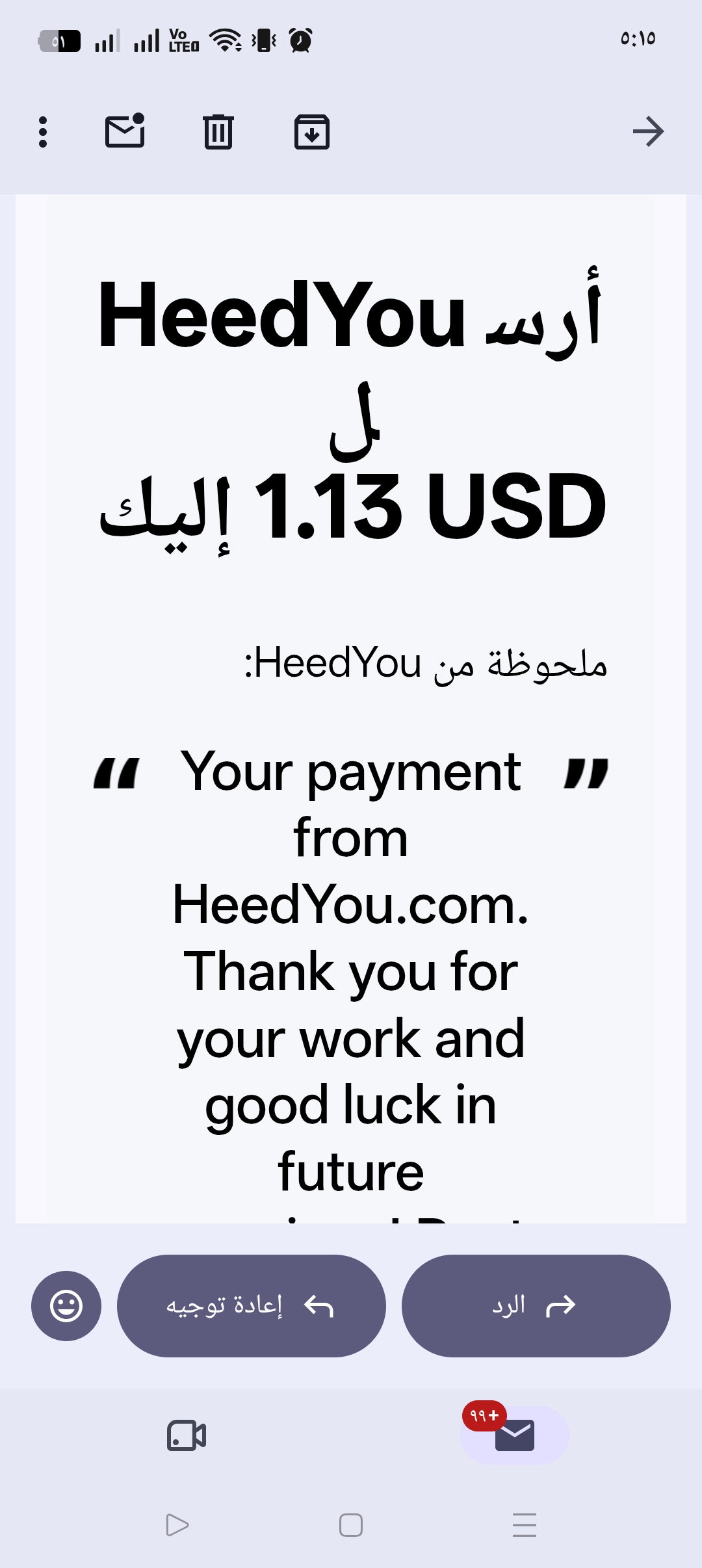 https://a.top4top.io/p_3862j9sv70.jpg