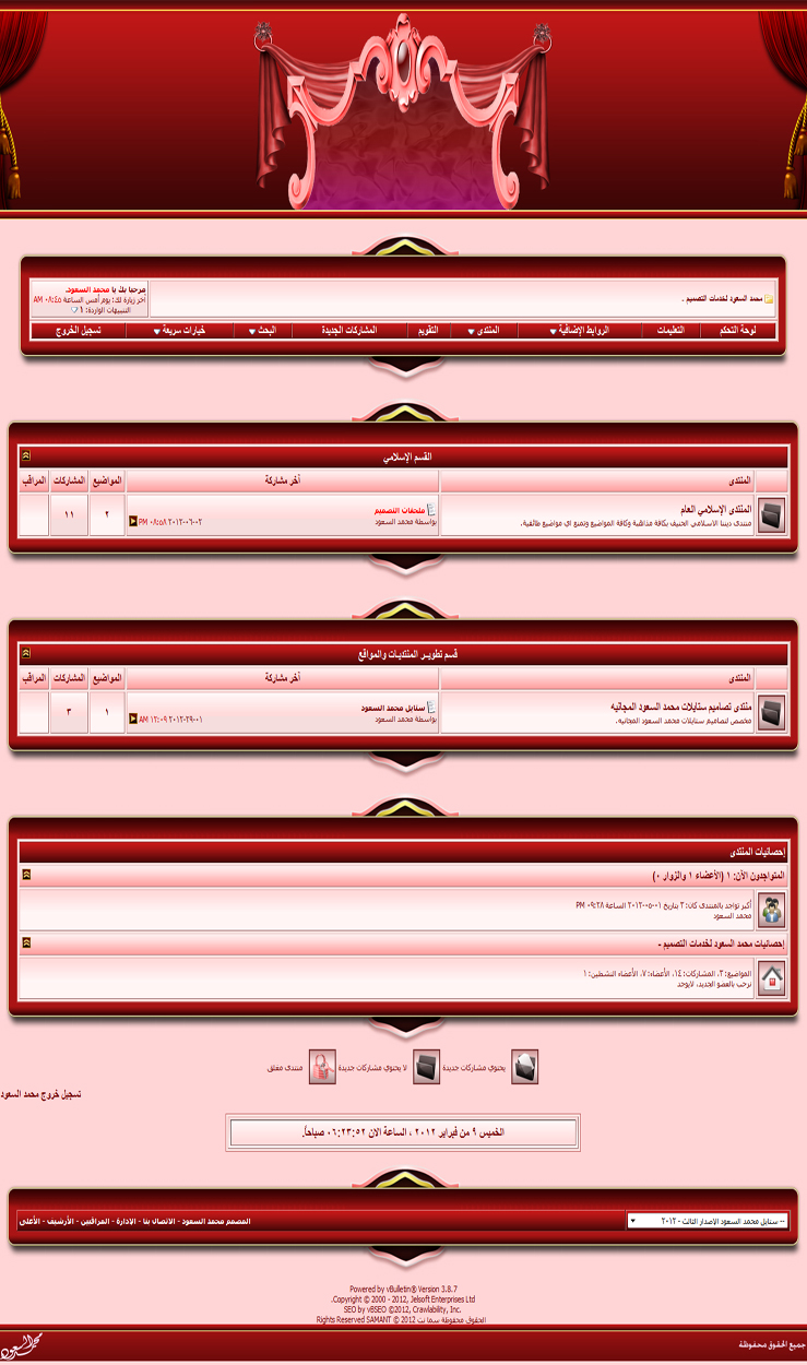������� p_3929ab8ol1.jpg