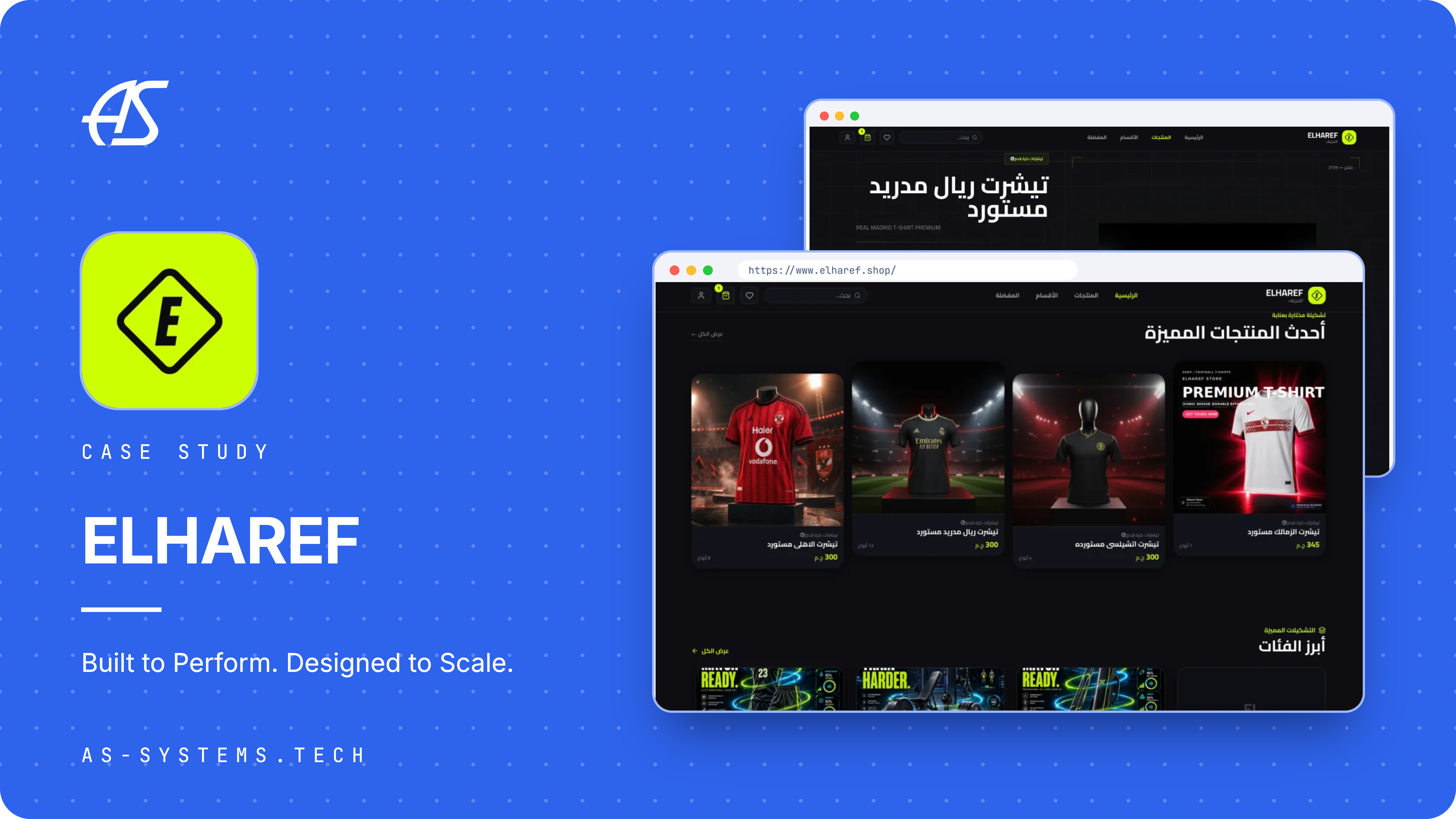 ELHAREF Website